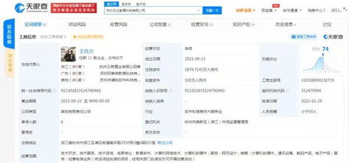 計算機網(wǎng)絡技術(shù)服務 現(xiàn)代企業(yè)的數(shù)字神經(jīng)中樞