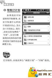 產(chǎn)品與應用深度融合 計算機網(wǎng)絡技術(shù)服務的新范式